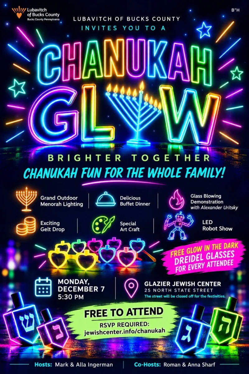 Chanukah Glow in Newtown, PA